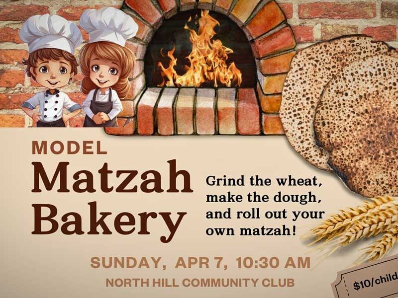 Kids can learn how to make matzah for Passover at North Hill Community Club this Sunday, April 7