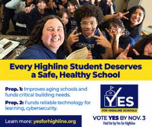BTOWNBLOG HIGHLINE BLOG AD 300X250 d1b